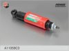 LADA 21212905004 Shock Absorber